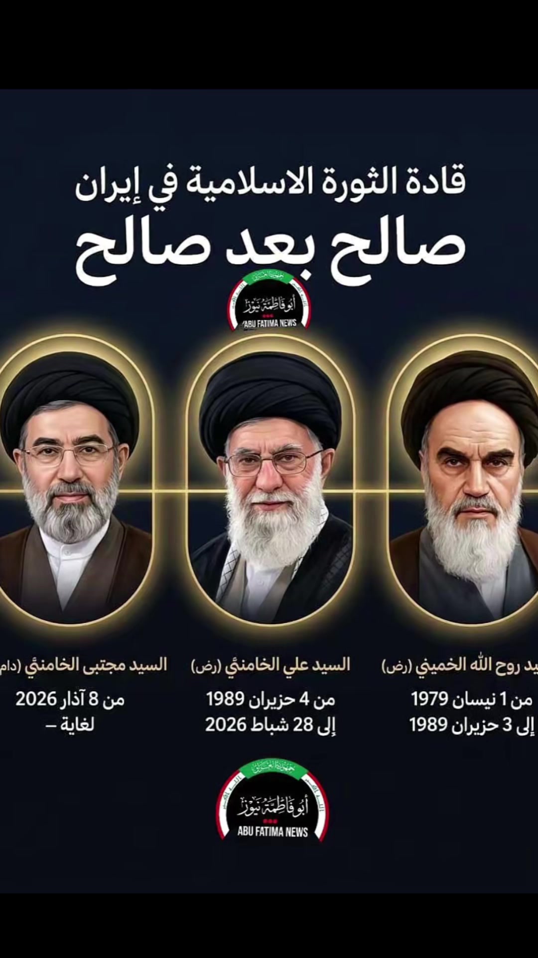 @أحمد أبو علي