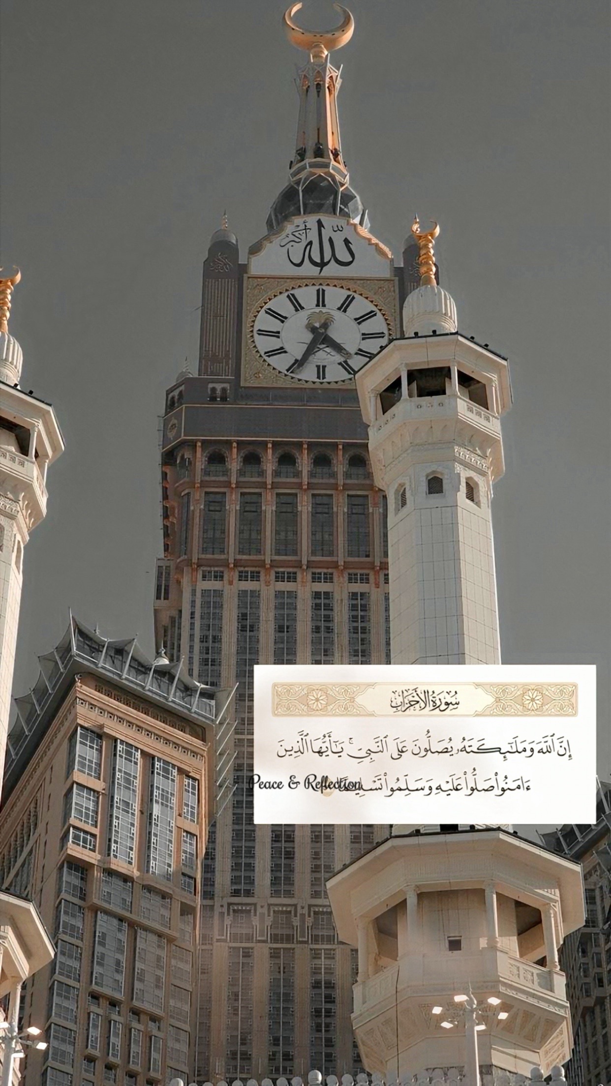 @مسكي أحمد 👸🏻