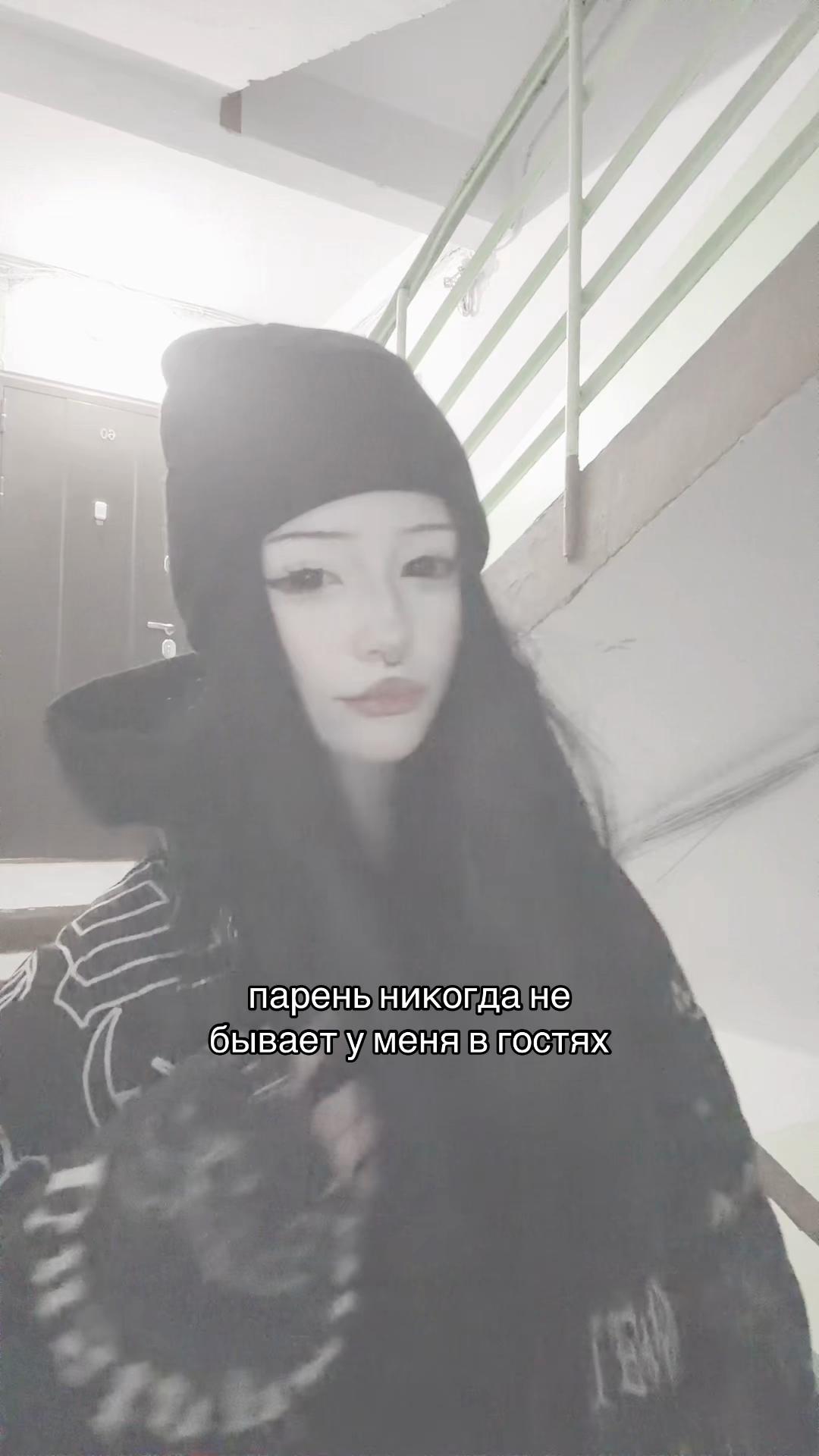 @syndromeow