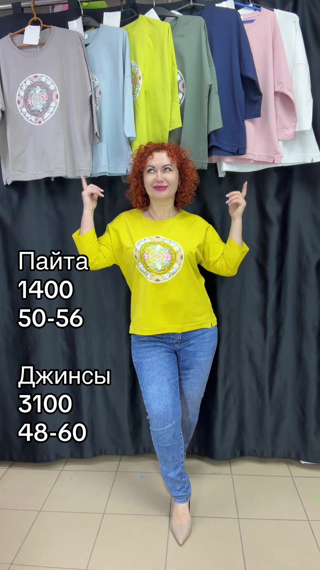@Оксана Крятова