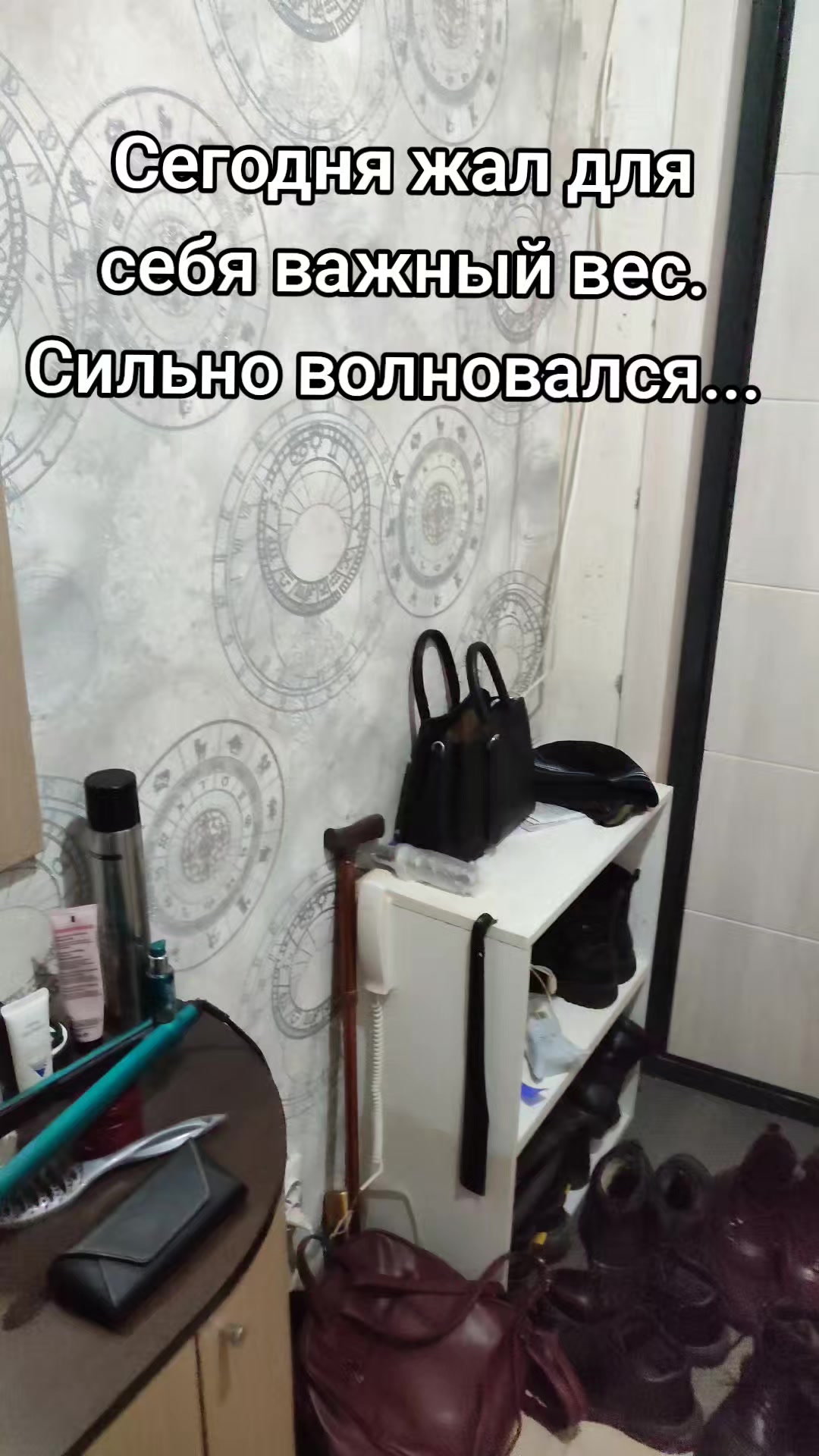 @ТГК: harsh_way
