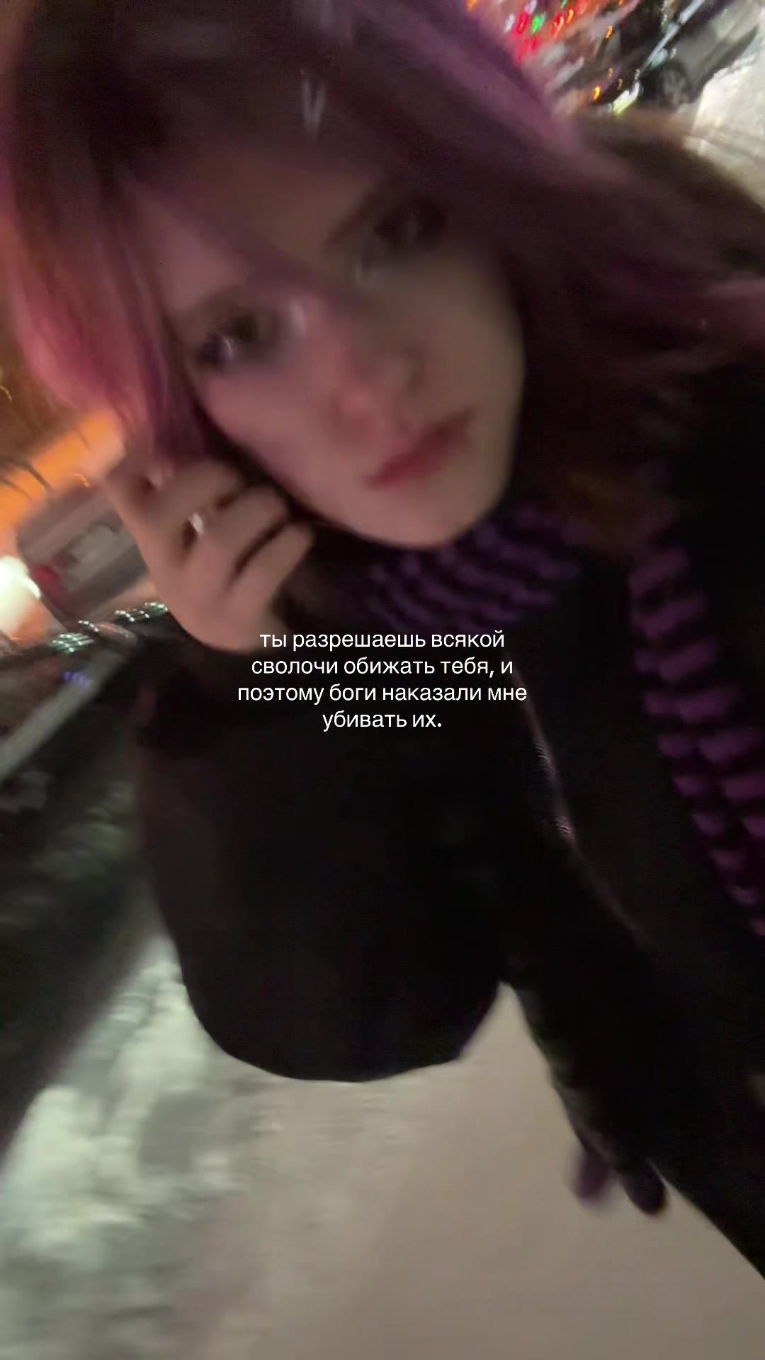 @к0лючка666