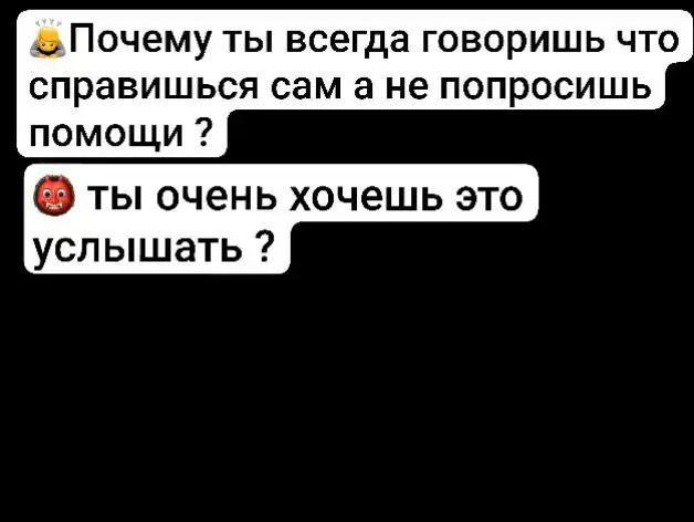 @亗 ＫＲ&Lambda;ＴＯＳ 亗
