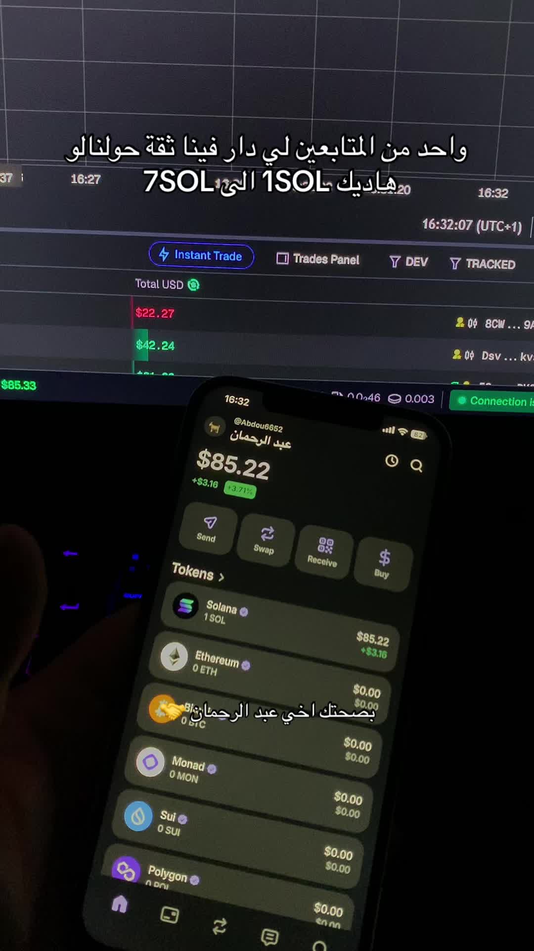 @𝗩𝗮𝘅𝗲𝗿𝗿𝗿 🧠
