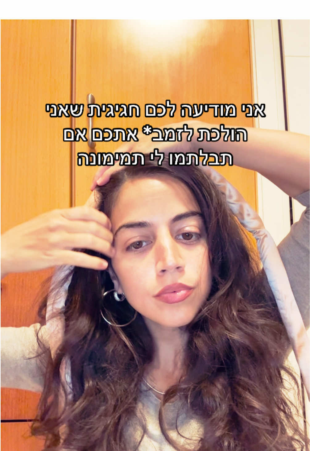 @ASULIN