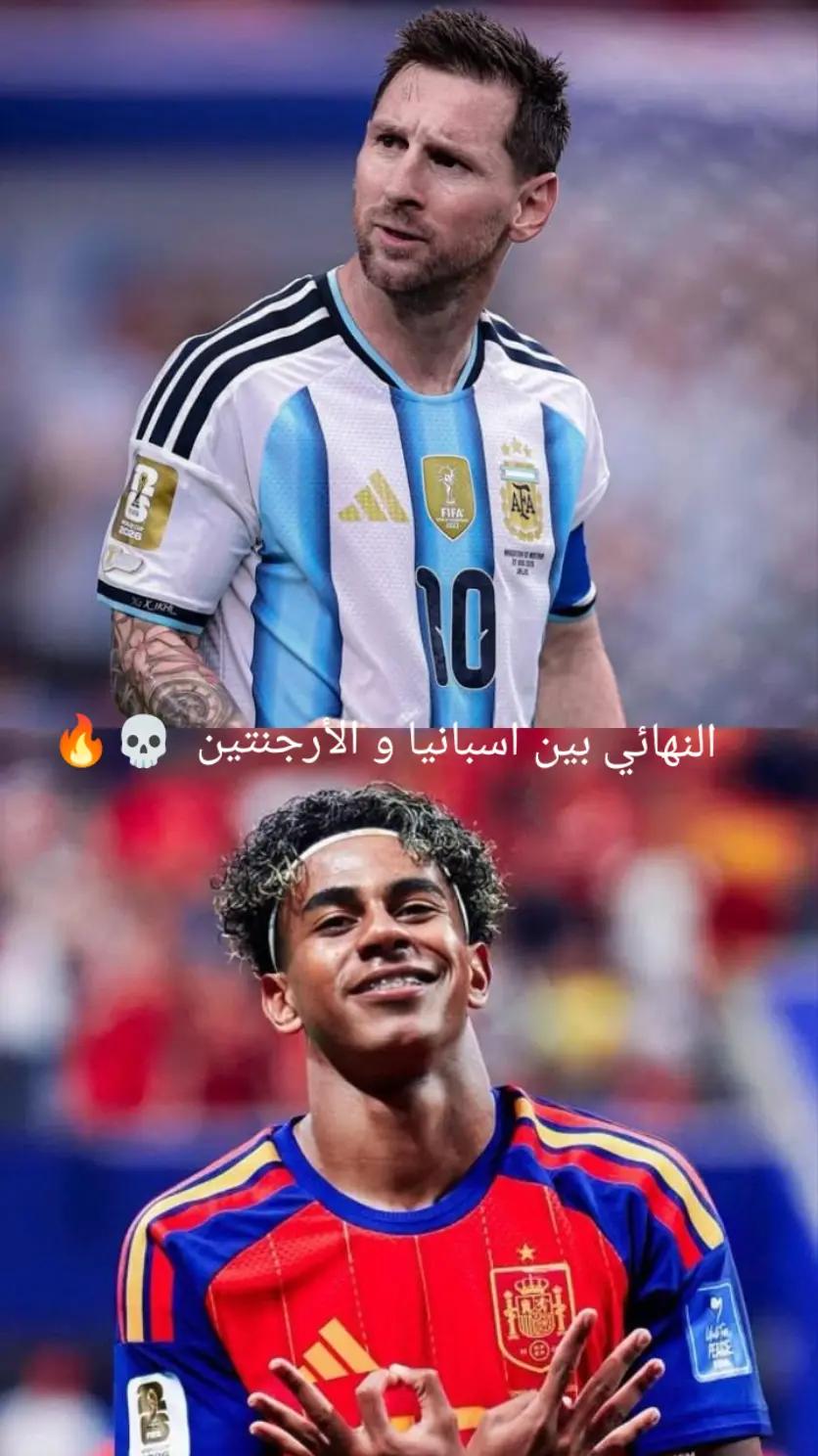 @Rayanُ