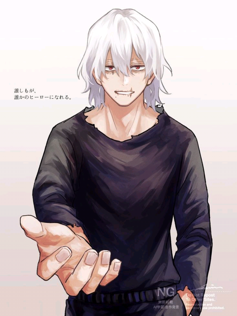 @☆-Shigaraki-Rant-☆