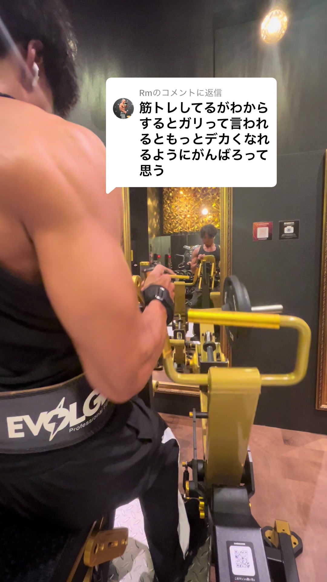 @TK_Fit
