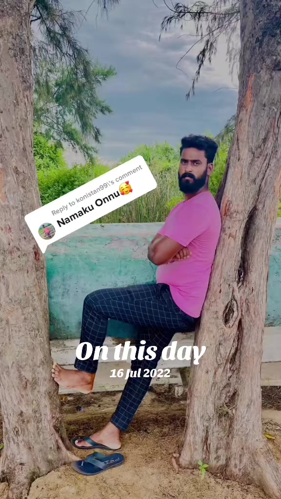 @N T V. V E N U🏏