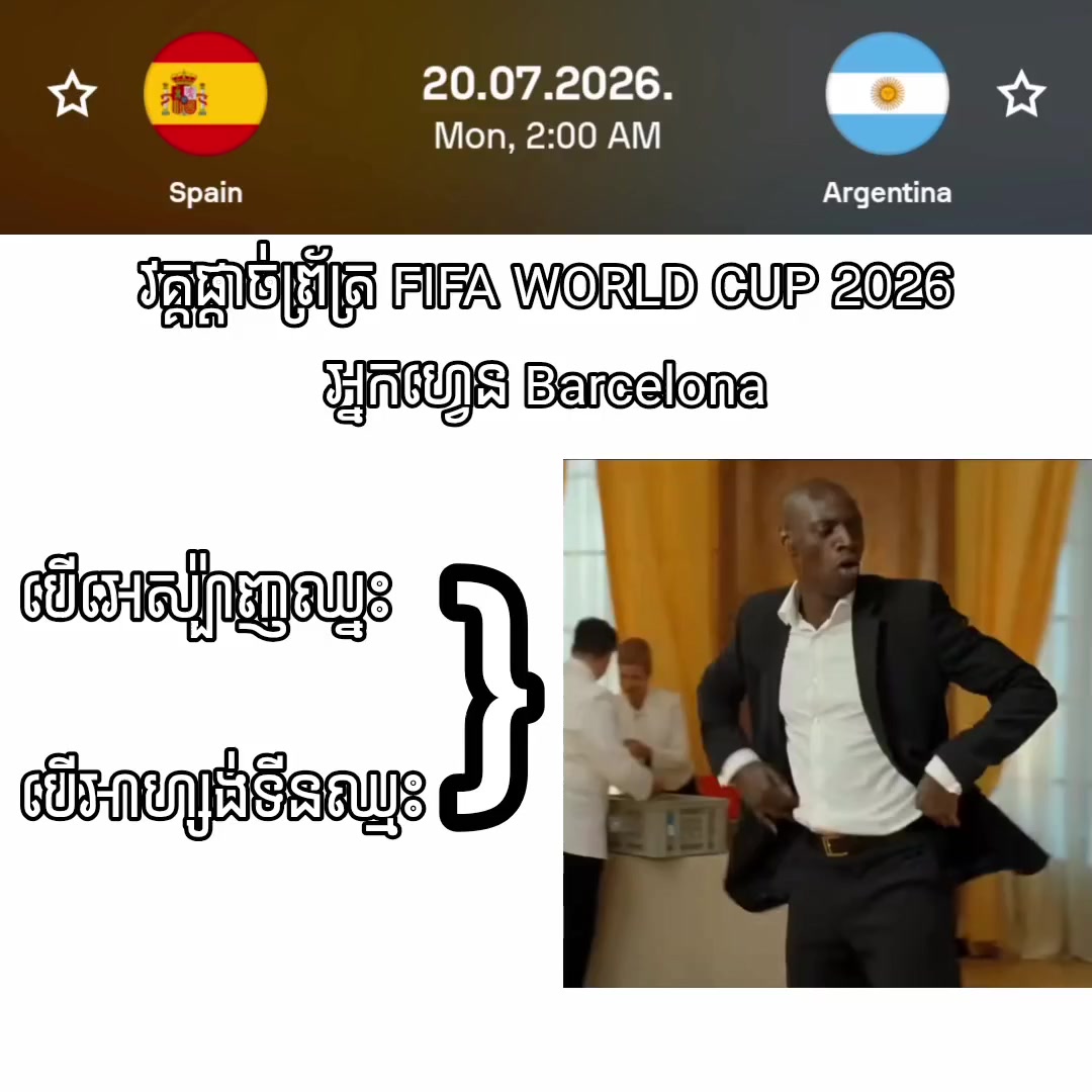 @𝑺𝒂𝒌𝒁𝒁𝒁 𝑬𝒅𝒊𝒕