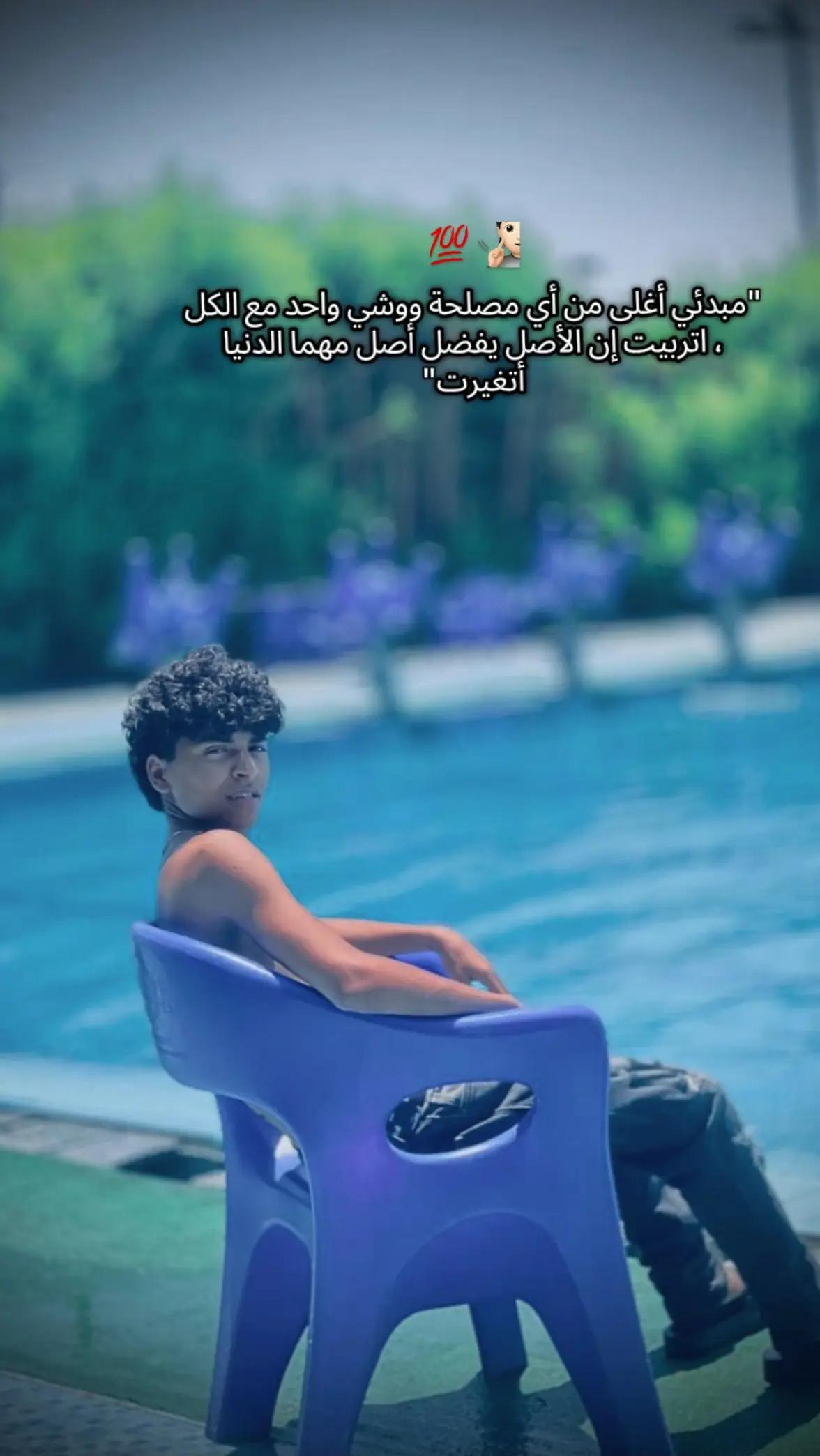 @بــــودهٌ🐺🏅