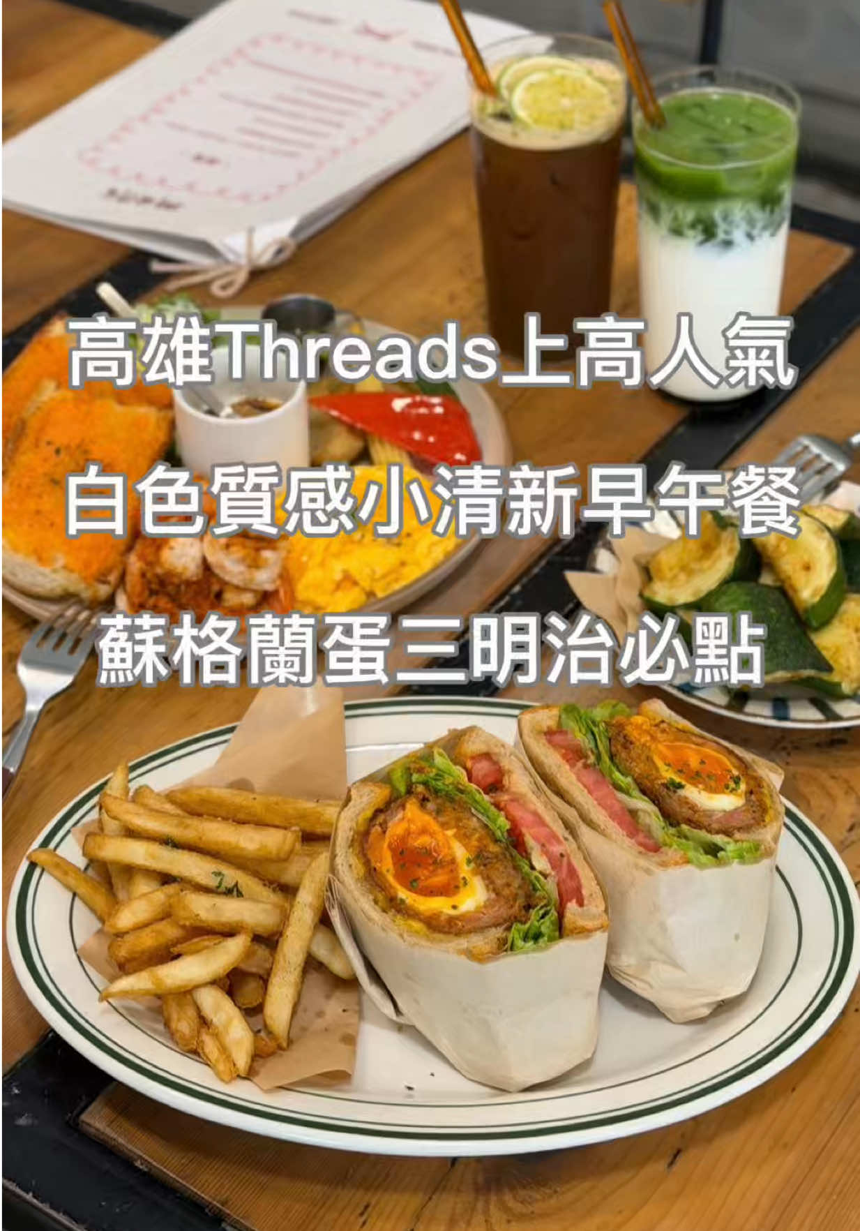@我是馬可