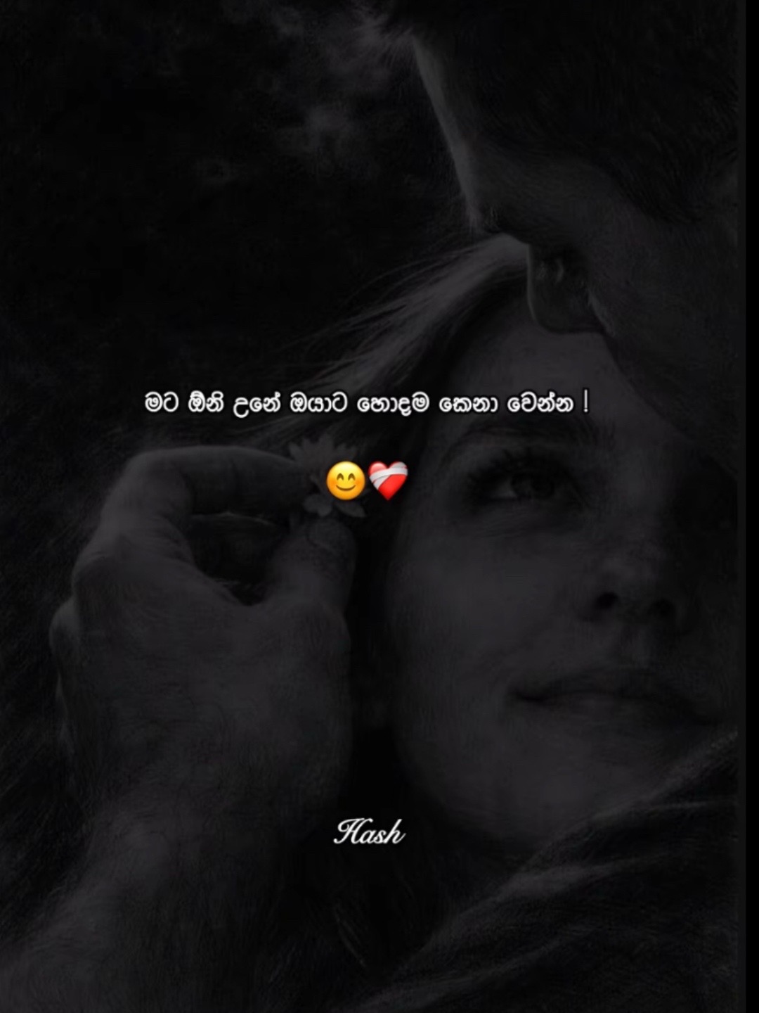 @𝑫𝒆𝒔𝒚𝒚...!! 🎀