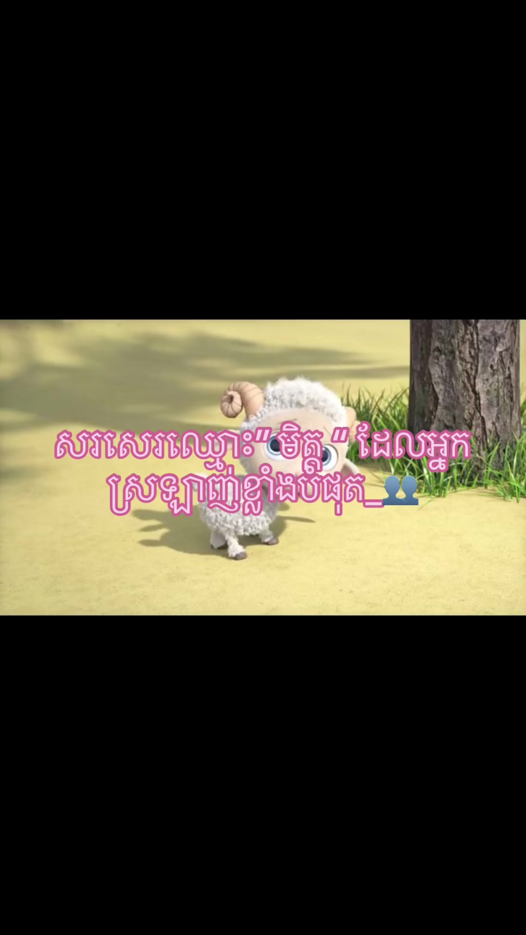 @Yuta_⋆. 𐙚 ˚☆