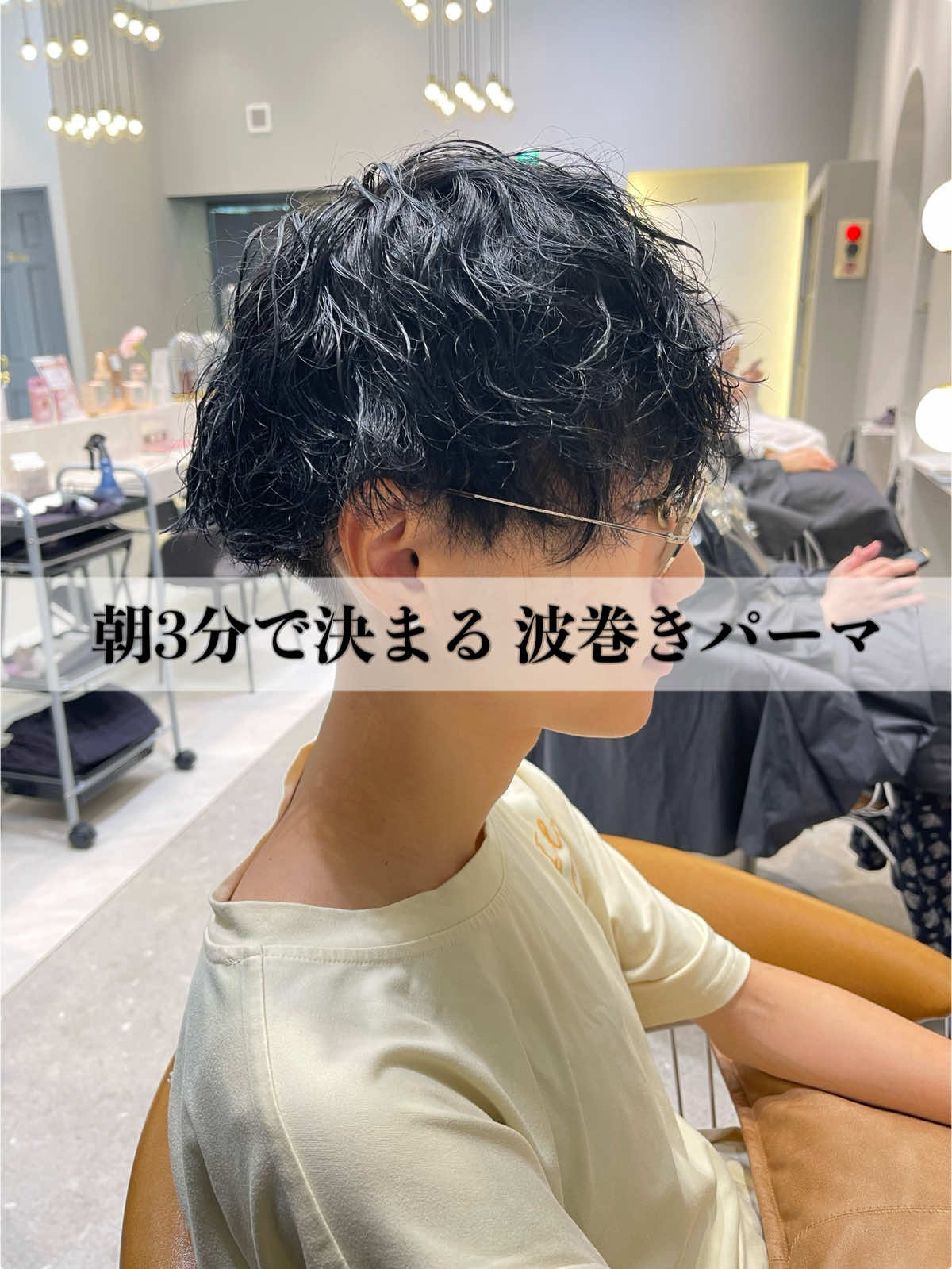 @としき