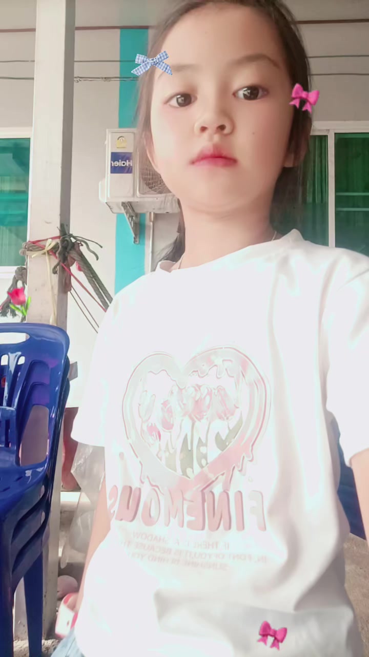 @ตุ๊กตา