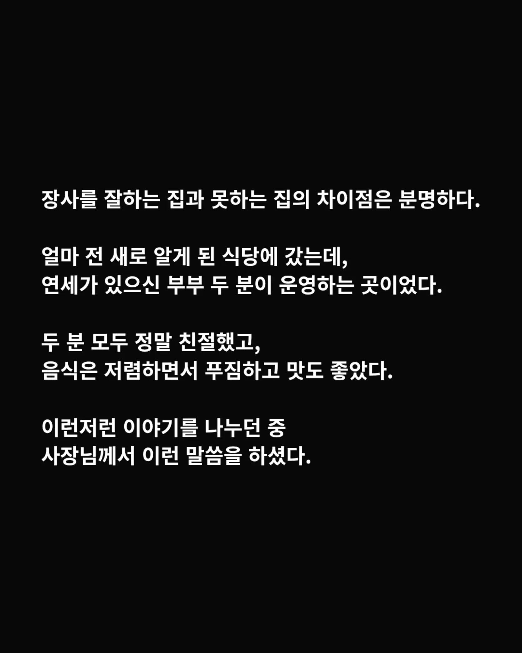 @작가 김정후