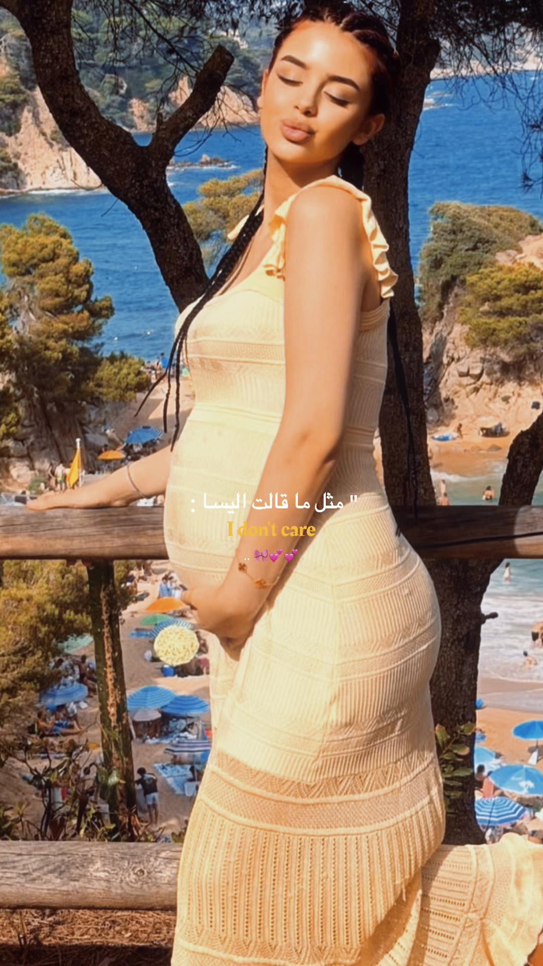 @⚡️ ڪــاتـيـا|𝑲𝒂𝒕𝒊𝒂🇩🇿🦋