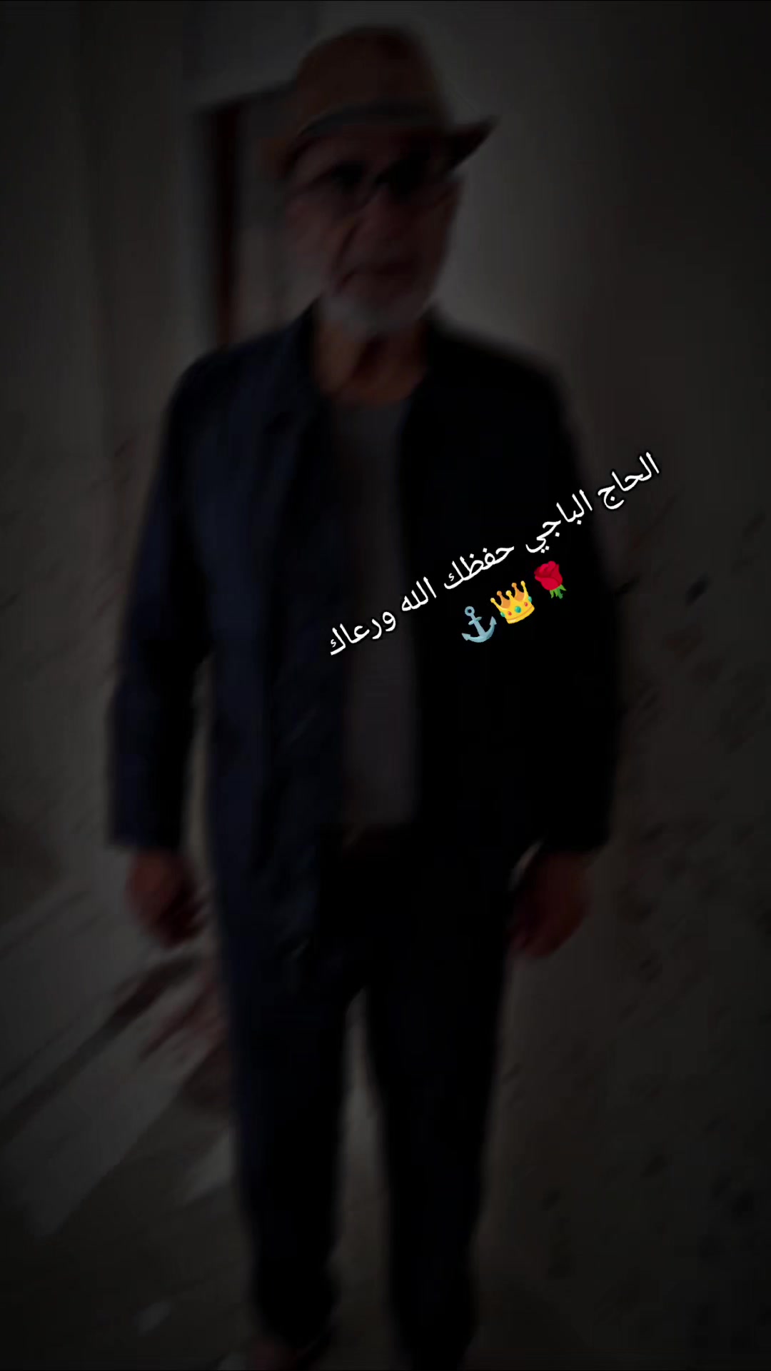 @معتز شيخ جبل👑🇩🇿⚓🔥