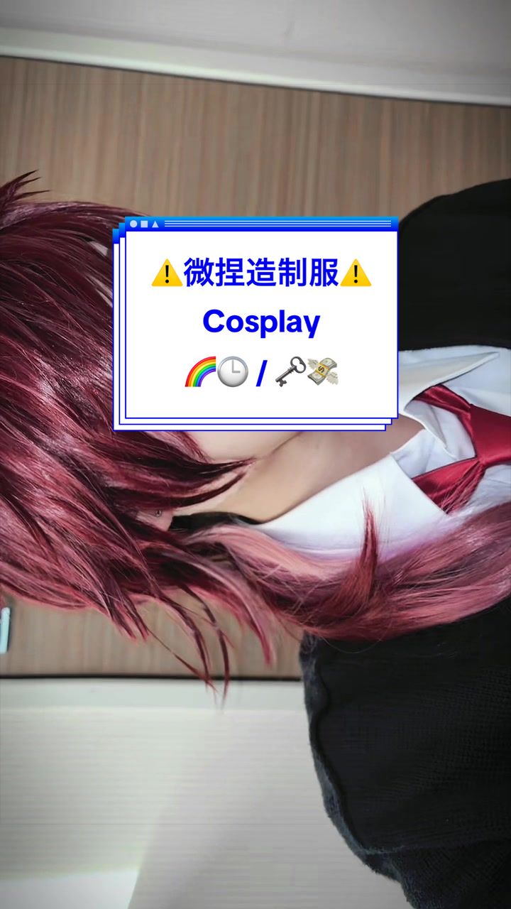 @どーく☠️🫟