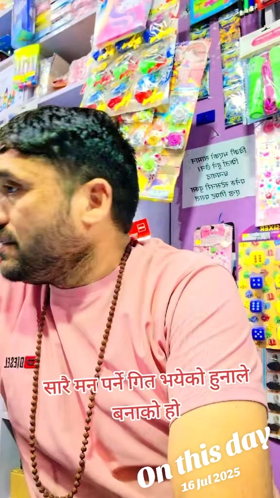 @स्वामी अन्तर्शिव