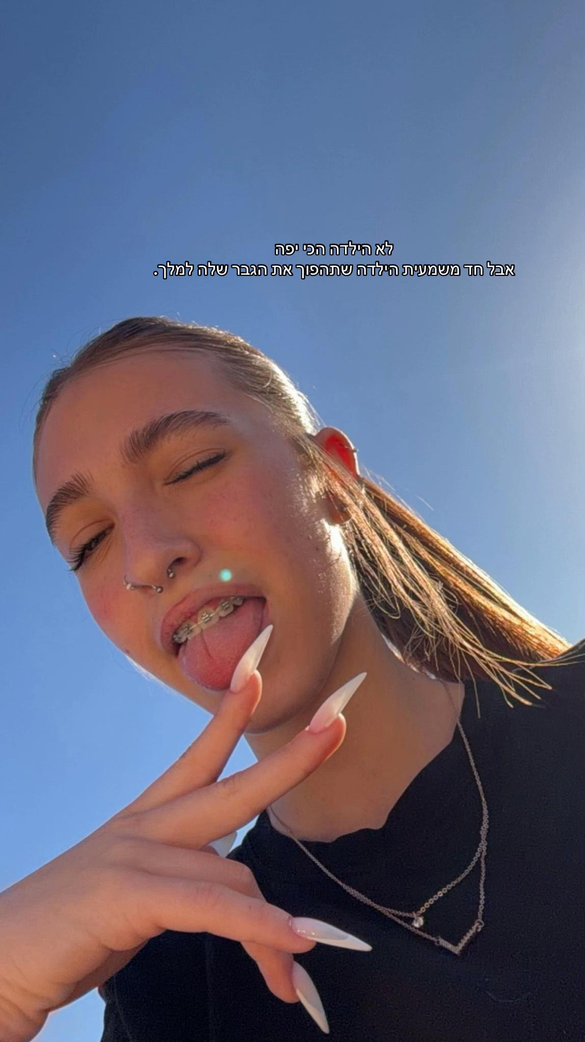 @Liya_spamiiiii