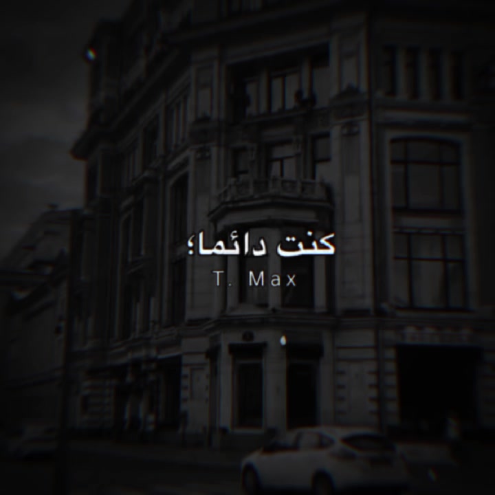 @استوريات 🍂