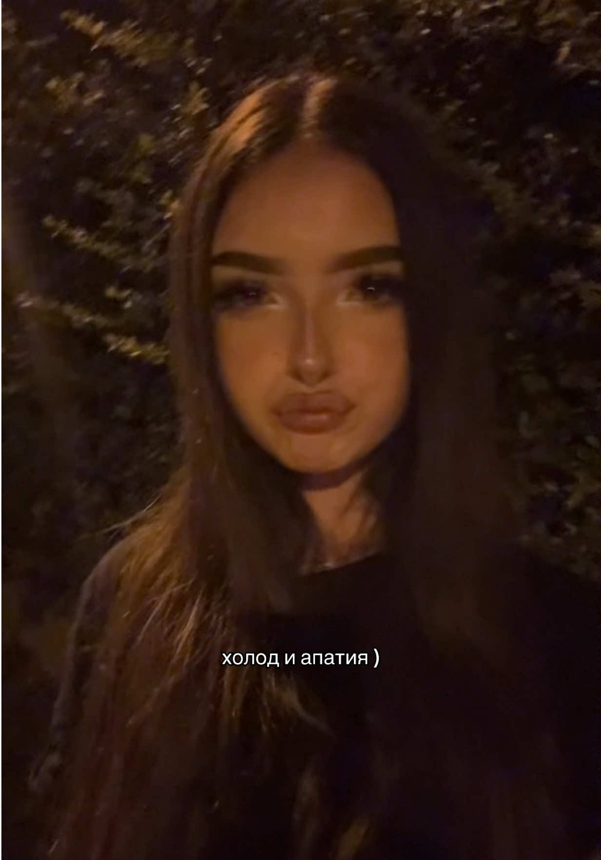 @тгк: ариэль