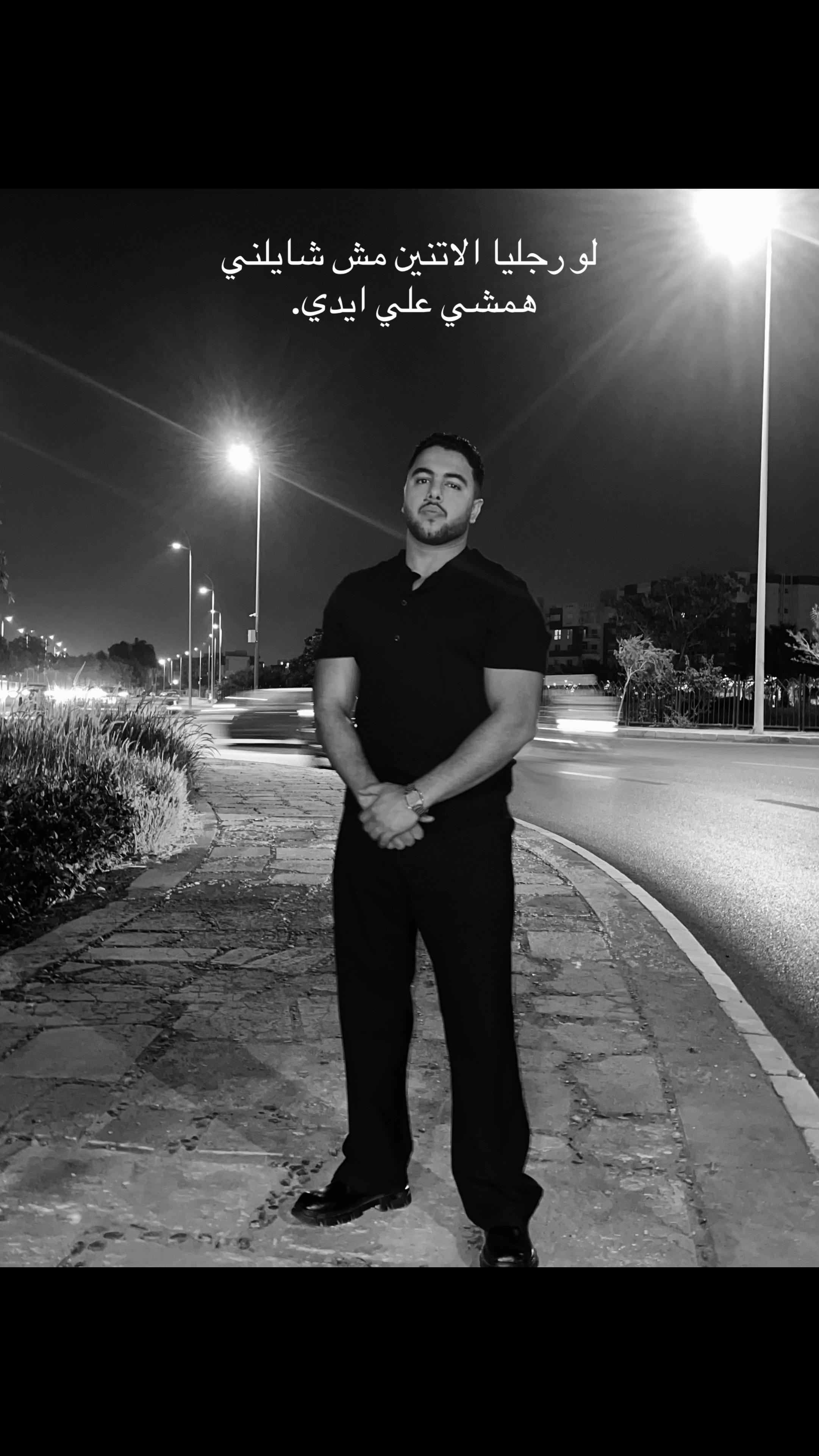 @Muhamed Ahmed