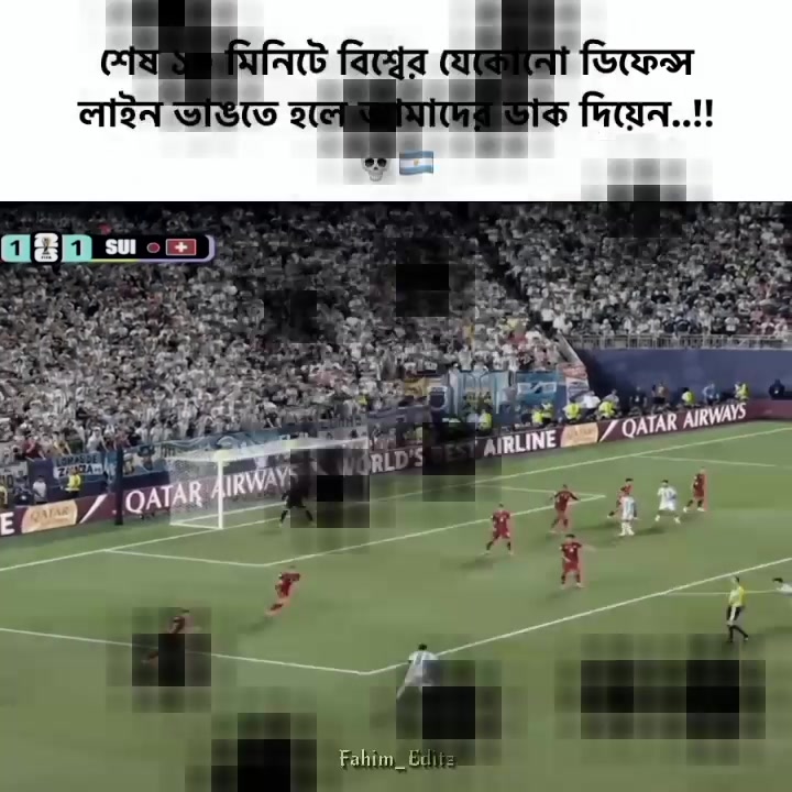 @&mdash;͟͞͞𝐅𝐚𝐡𝐢𝐦.✘मसरूबा 🪄