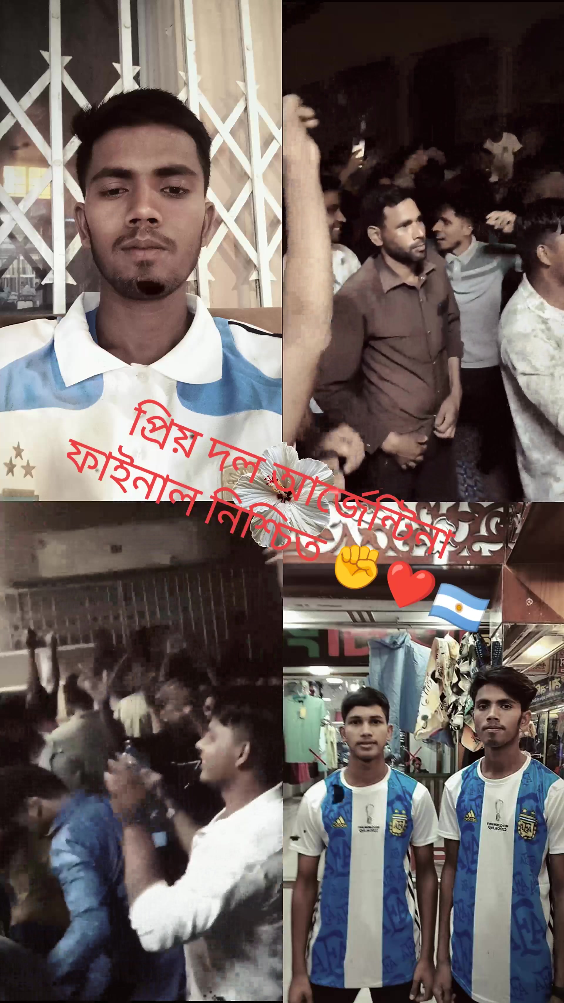 @ওমান প্রবাসী মন্নান 🇴🇲❤️