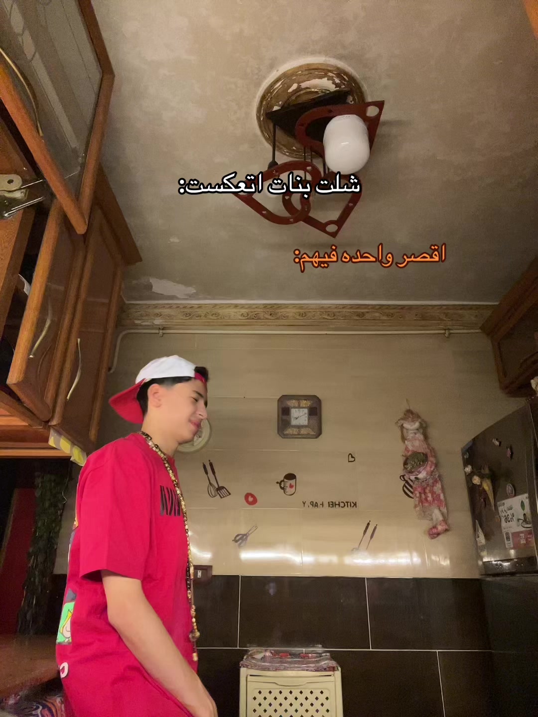 @🖤✨Eltourky✨🖤