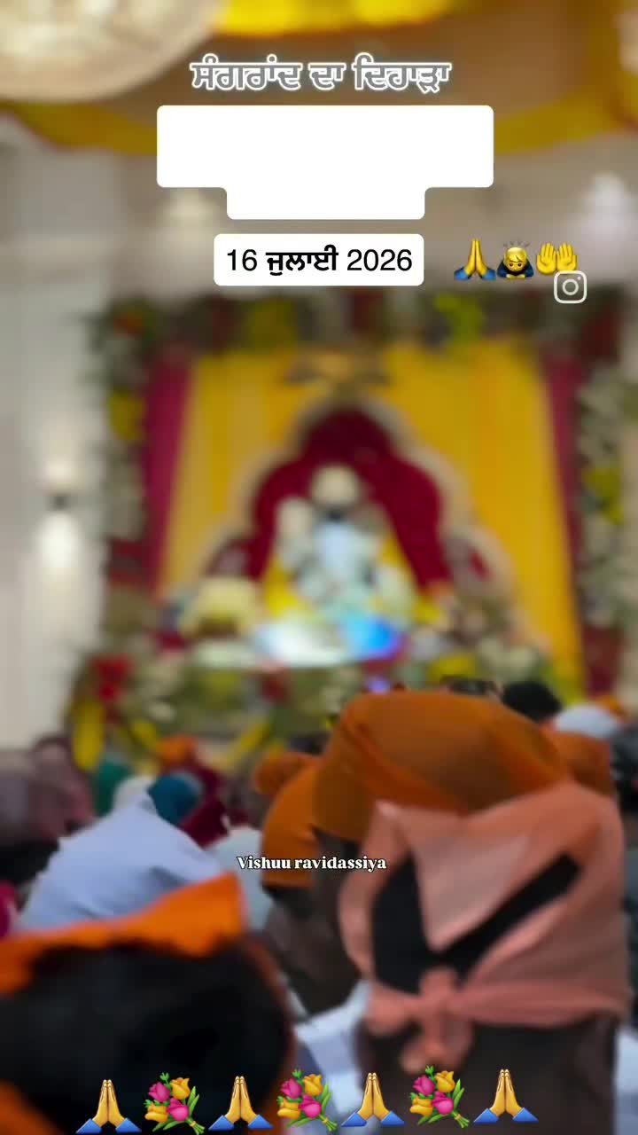 @ਅੜਬ🥰ਪੰਜਾਬਣ 🛫🇮🇳🇩🇪🇮🇹💕