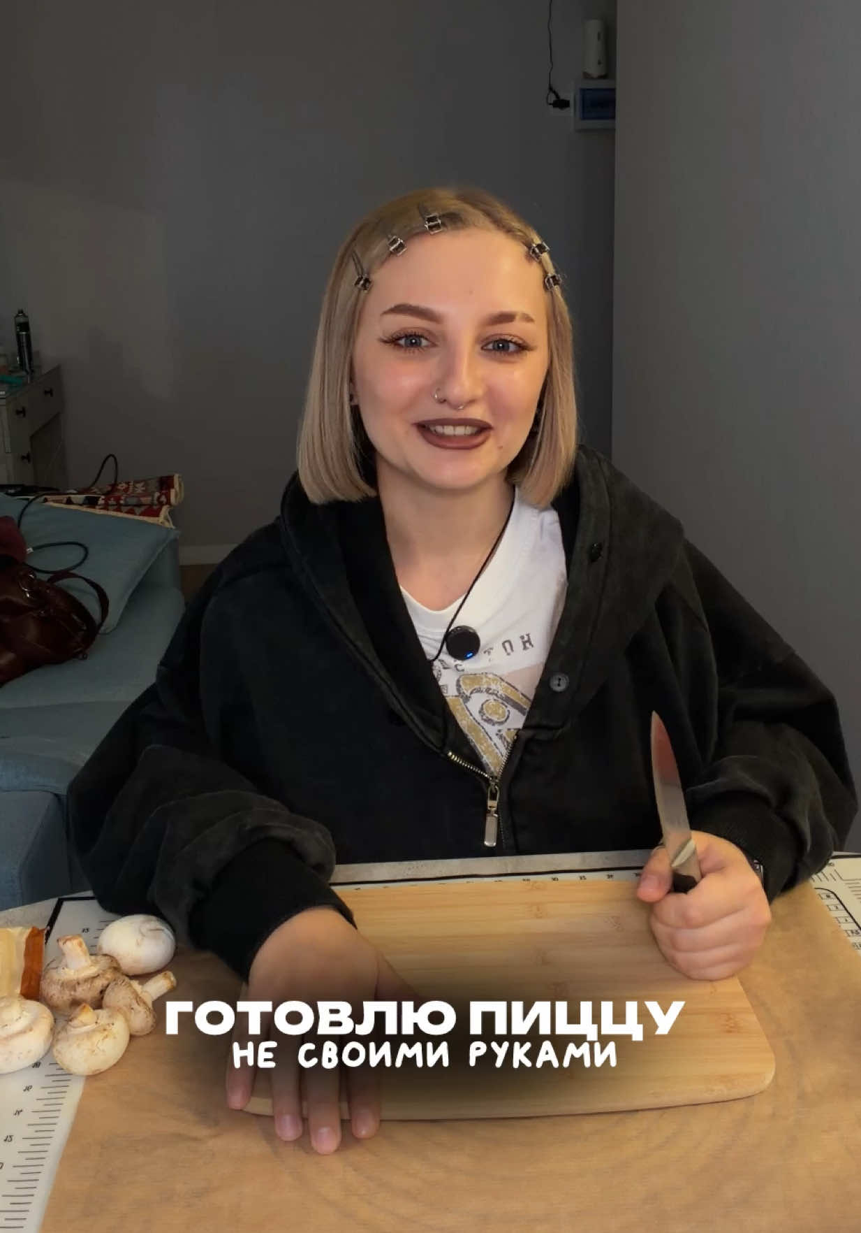 @КРЕСТОСЛАВА 🪭