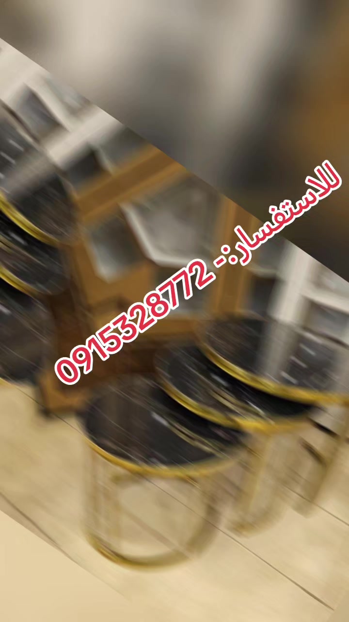@Eisa Abdullah