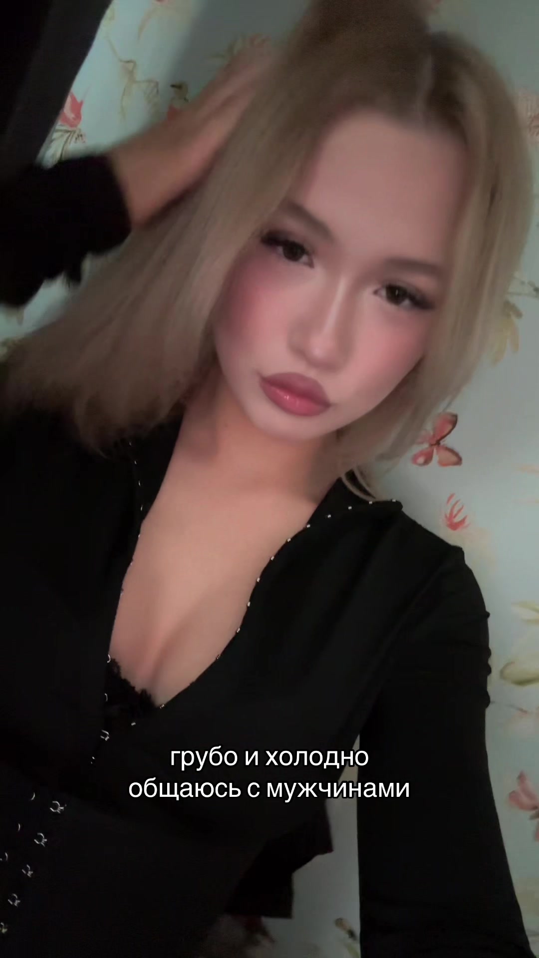 @sashaaqwl