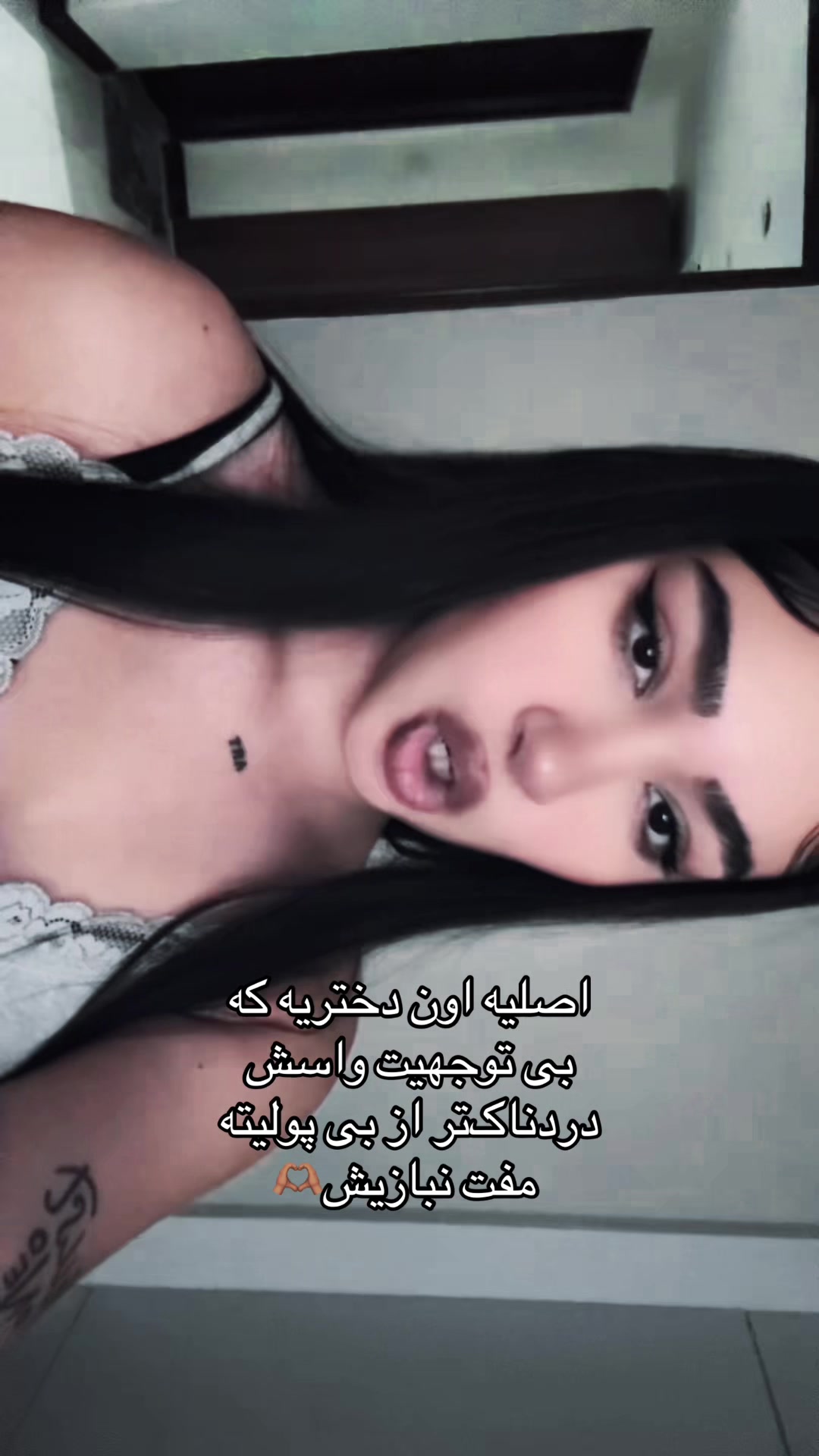 @negin