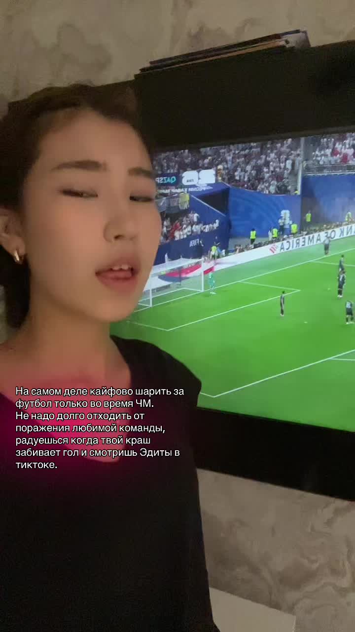 @Ясика
