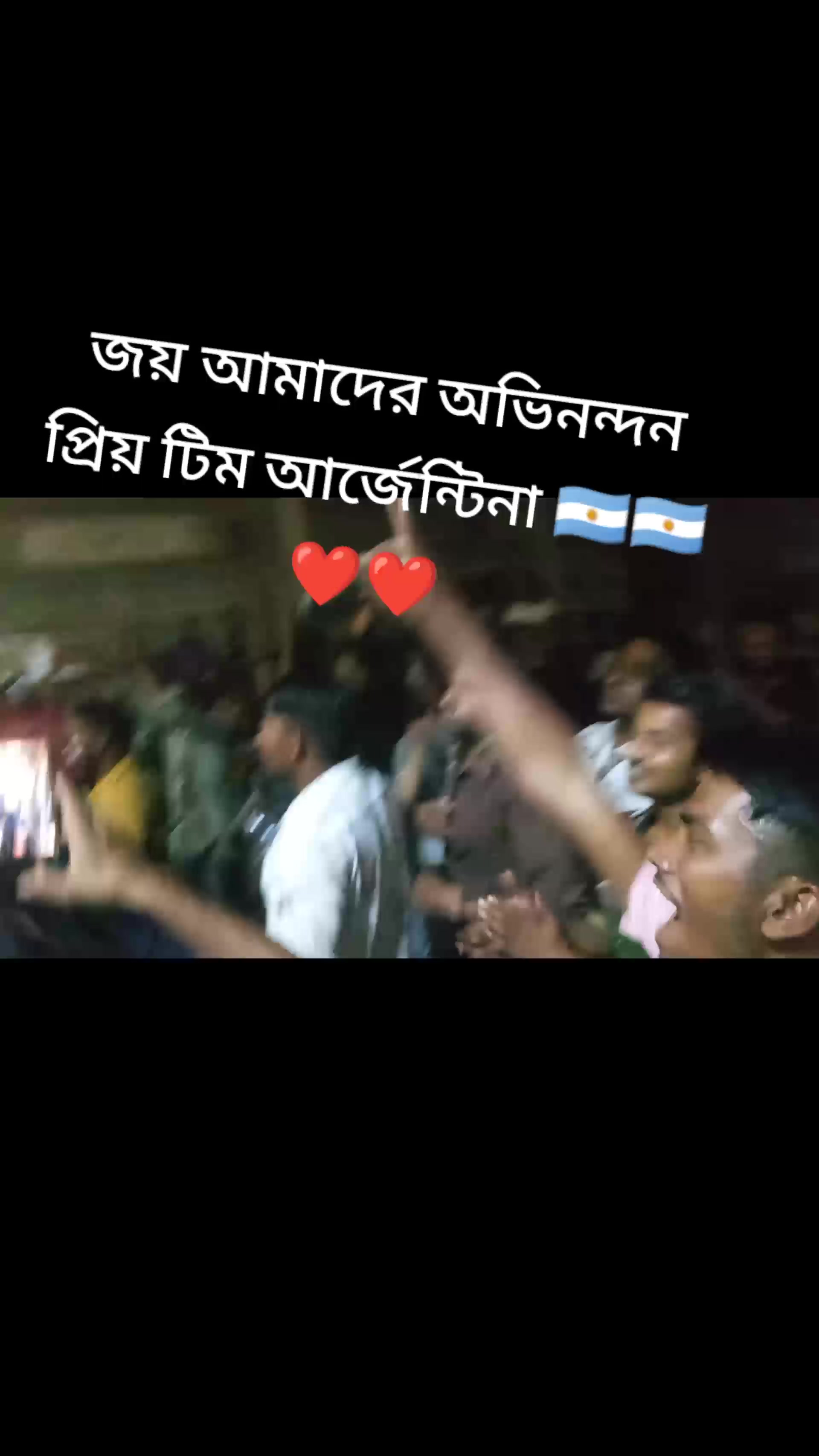 @ওমান প্রবাসী মন্নান 🇴🇲❤️