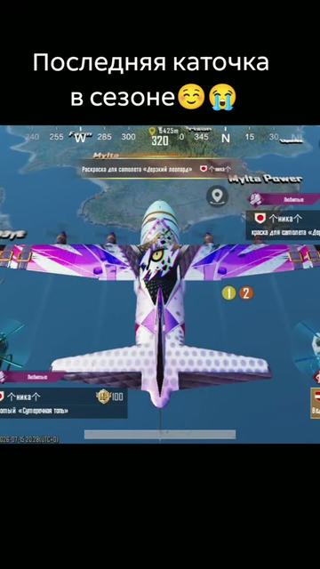 @Ягодка🪴🪴🪴(QUEEN 7)