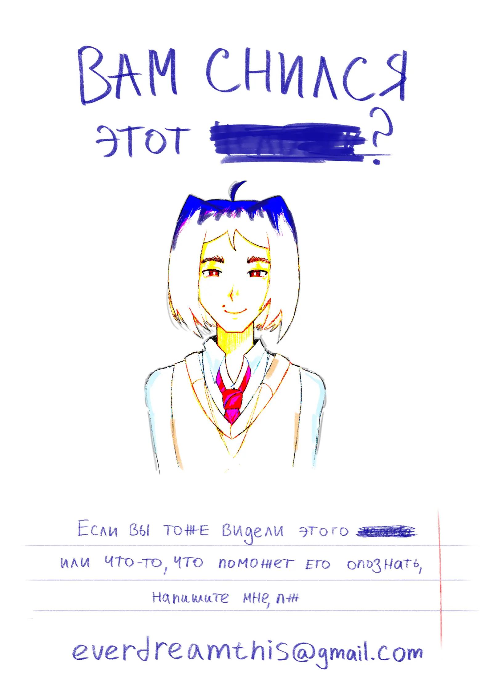 @СтупедДог/StoopedDog