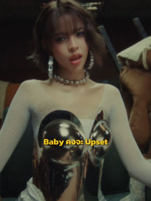 @THX Official