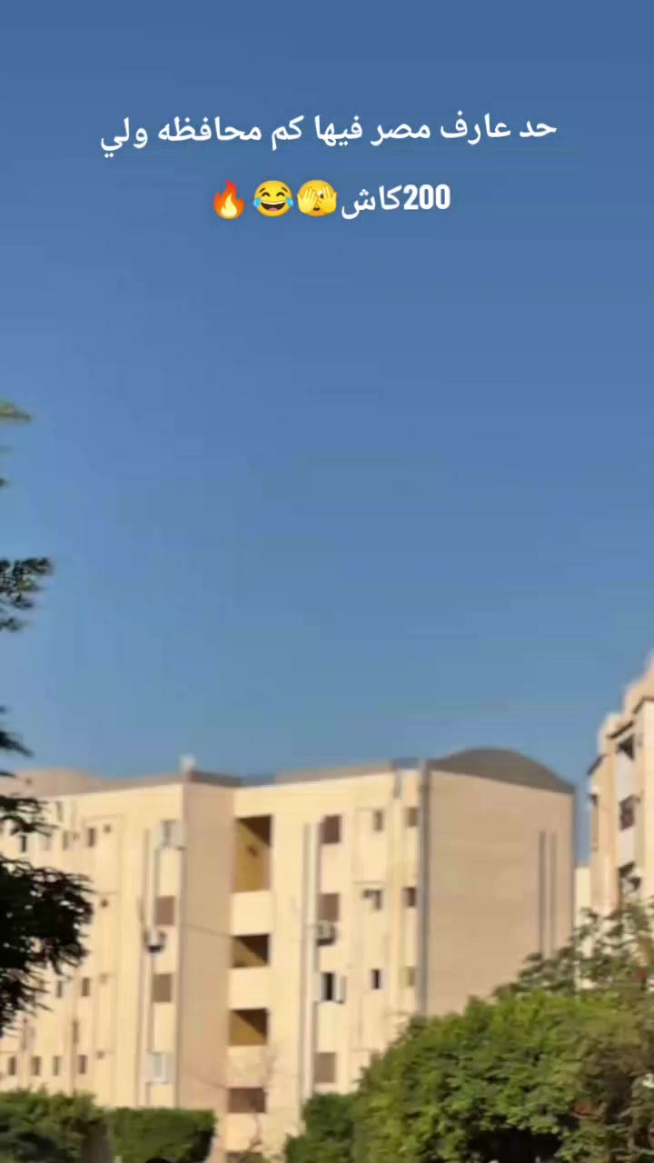 @بسكوته البلد الاحتياطي🫣❤️