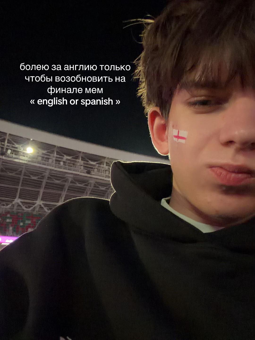 @fursjins