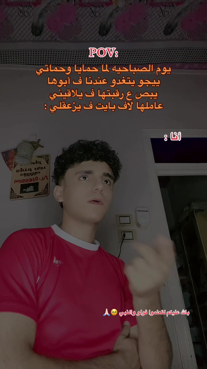 @⚡&laquo; دو 𝕯𝖔𝖑𝖆 لَـه &raquo;✨