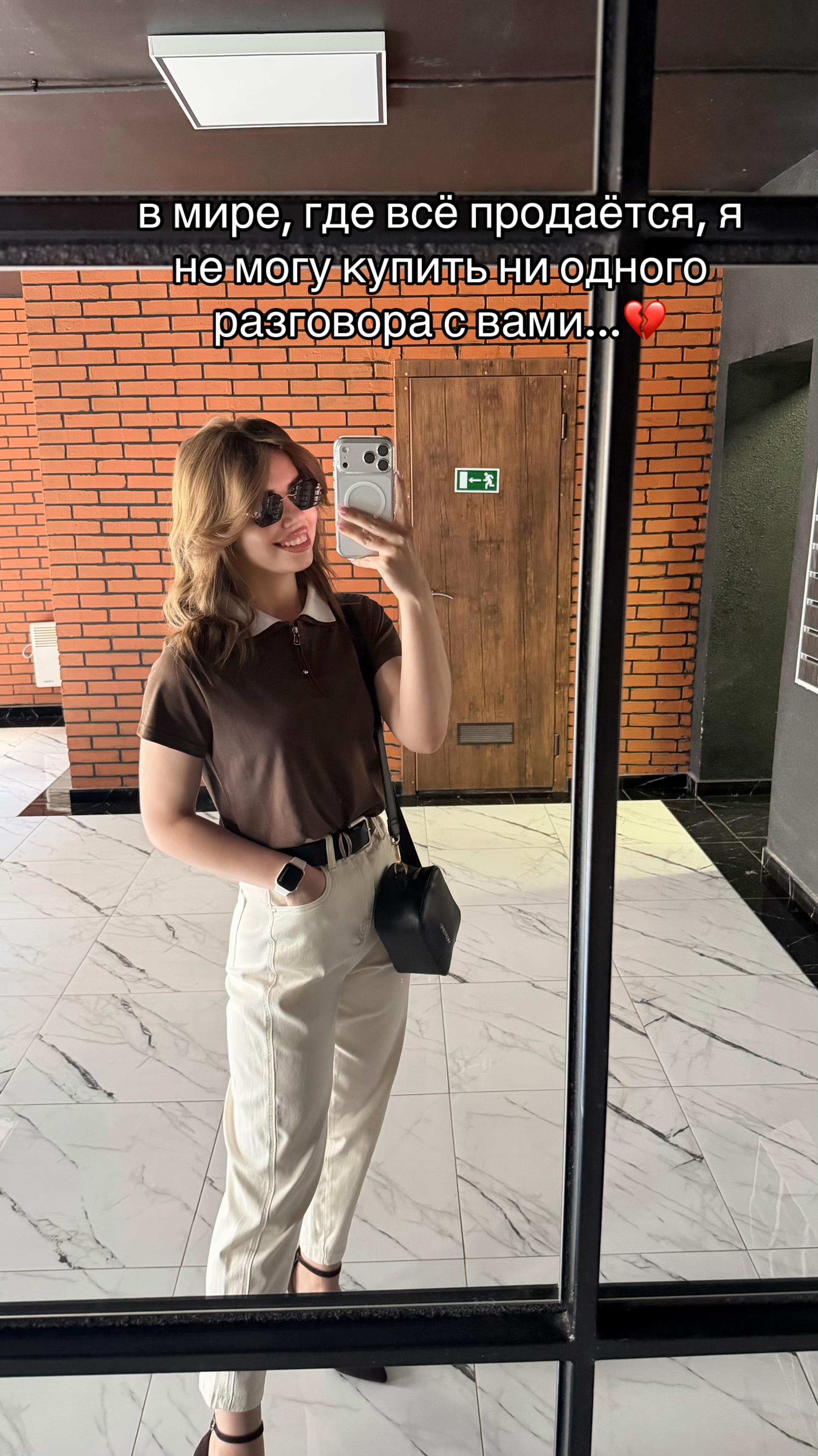 @Карина Третьякова