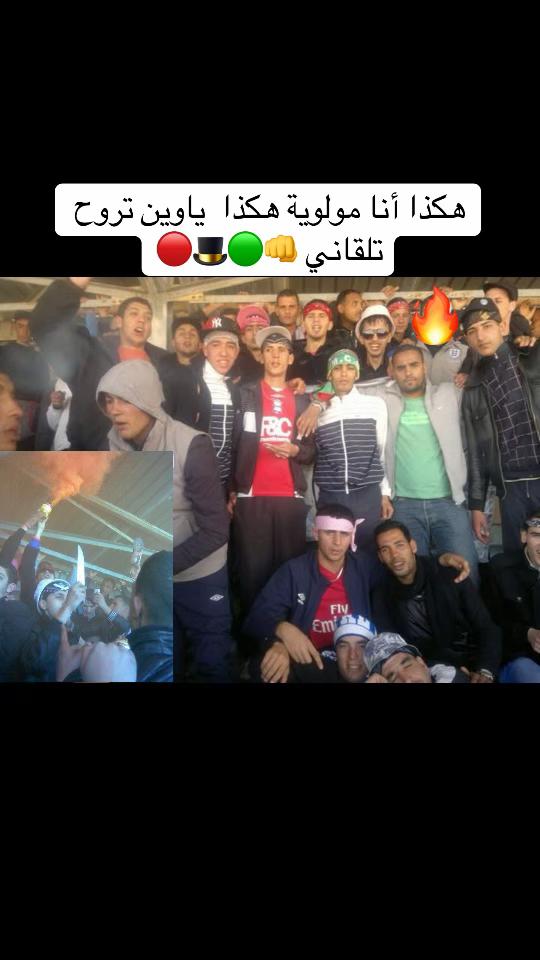 @hichem mouloudia