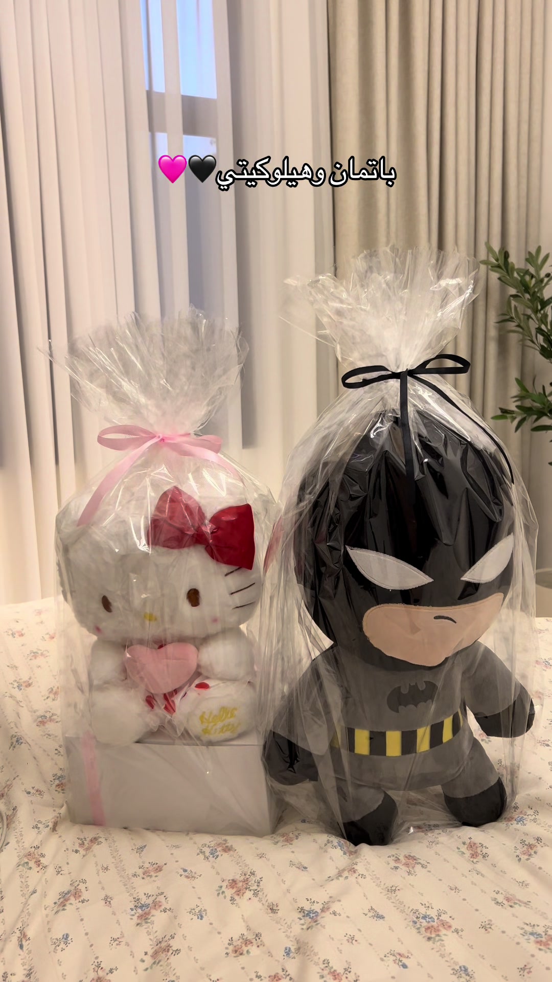 @lilya.gifts