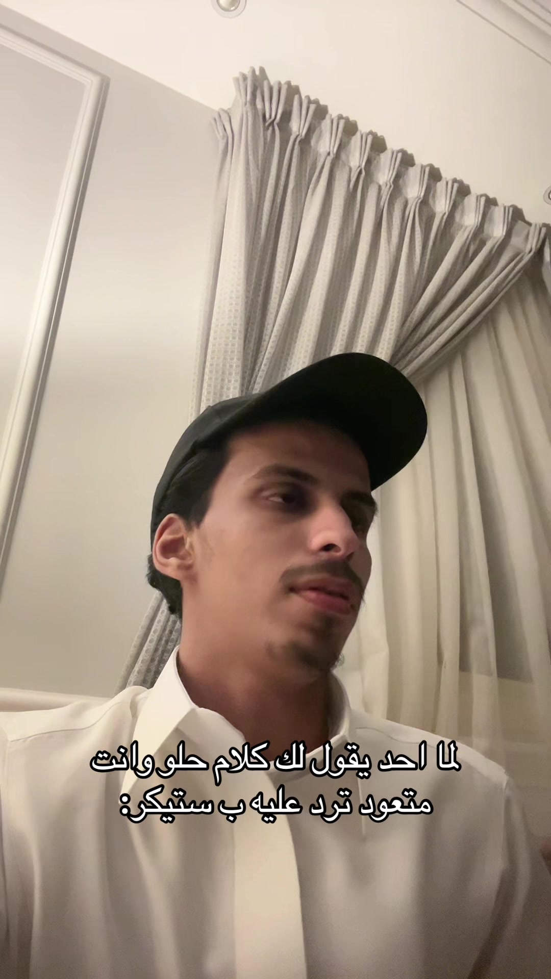 @شخص بقمه الهدوء
