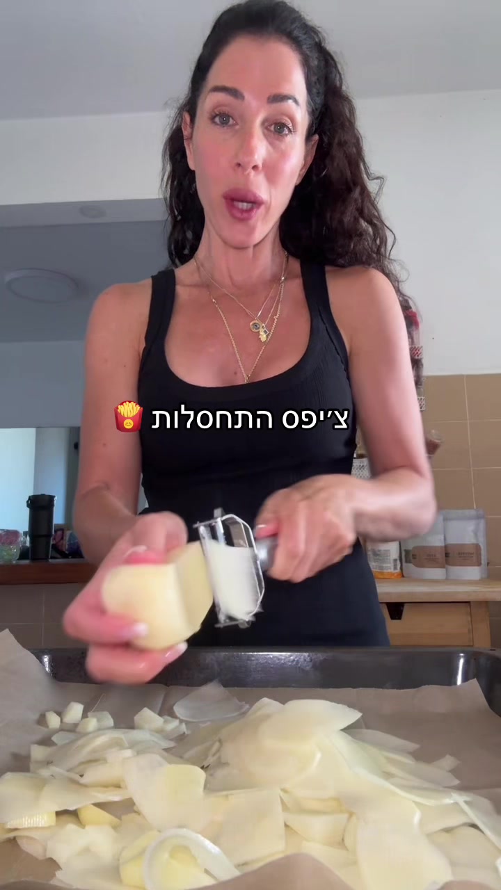 @Fridenberglimor